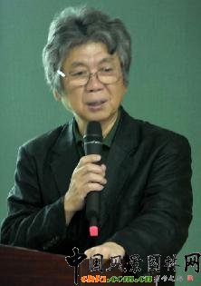 户田芳树