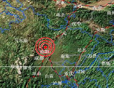 凌晨2点4分发生地震 成都震感强烈持续时间长